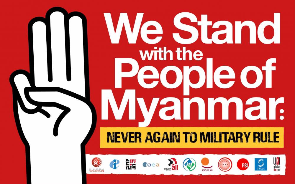 Campaign Banner